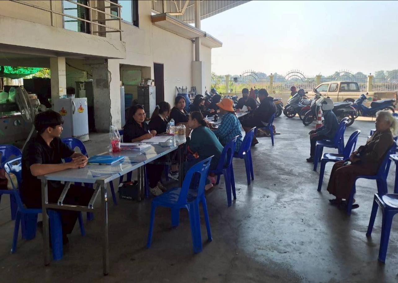 title - ส.ป.ก.ปทุมธานี ออกศูนย์บริการประชาชนเคลื่อนที่ (Mobile unit) รอบที่ 1 ครั้งที่ 1/2569 (วันที่ 3) ประจำปีงบประมาณ 2569 